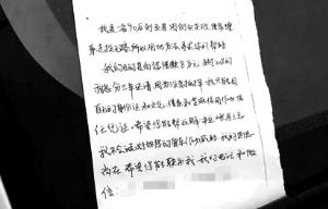 點擊進(jìn)入下一頁