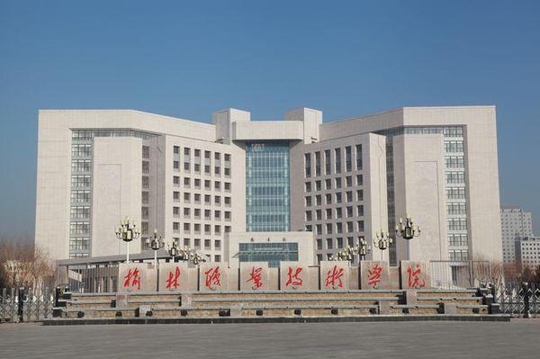 點(diǎn)擊進(jìn)入下一頁