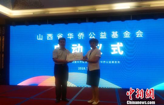 中國(guó)僑網(wǎng)王維卿在啟動(dòng)儀式上強(qiáng)調(diào)，基金會(huì)要嚴(yán)格把握基金募集、管理和使用等關(guān)鍵環(huán)節(jié)，建立嚴(yán)格的內(nèi)部管理制度和外部監(jiān)督機(jī)制，主動(dòng)接受社會(huì)監(jiān)督，確?；饡?huì)工作的科學(xué)化、規(guī)范化和法制化?！⑿〖t　攝