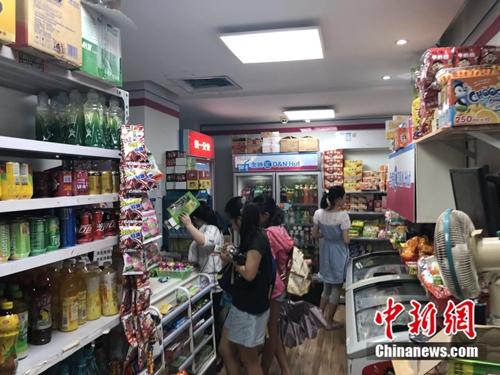 點(diǎn)擊進(jìn)入下一頁(yè)