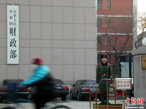 下半年中國經(jīng)濟怎么干？國務院用這六個詞定調(diào) 
