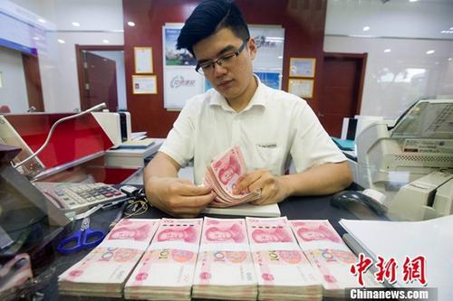 下半年中國經(jīng)濟怎么干？國務院用這六個詞定調(diào) 