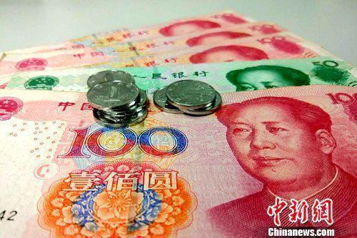 下半年中國經(jīng)濟怎么干？國務院用這六個詞定調(diào) 