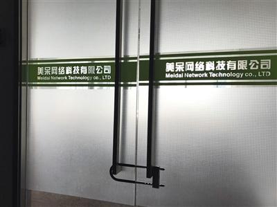 點(diǎn)擊進(jìn)入下一頁