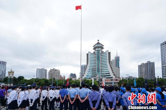 “相聚國(guó)旗下”活動(dòng)現(xiàn)場(chǎng)圖。賀俊怡 攝