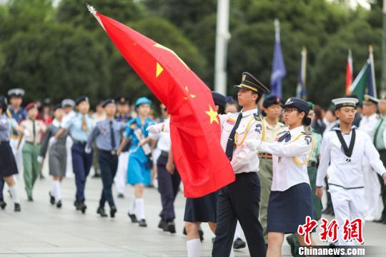 “相聚國(guó)旗下”活動(dòng)現(xiàn)場(chǎng)圖。賀俊怡 攝