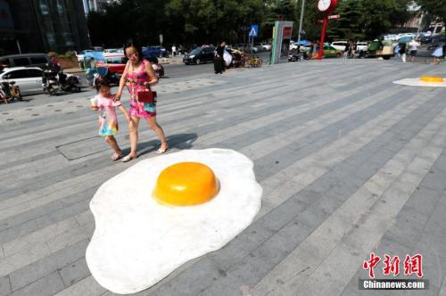 點(diǎn)擊進(jìn)入下一頁