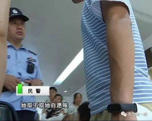 連生2個(gè)女兒后被丈夫天天逼著再生男孩 女子怒報(bào)警