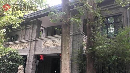 南京張治中公館被指名不符實(shí) 文物部門(mén):提法不準(zhǔn)確