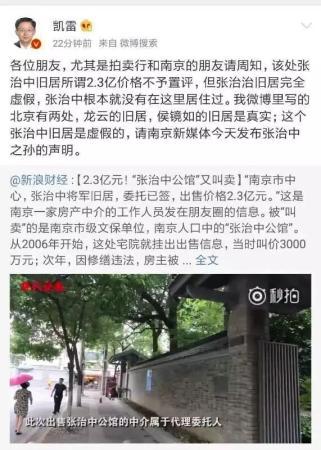 點擊進(jìn)入下一頁