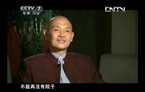 秦嶺大片別墅違建，中央重拳整治！但一棟房子5天都沒拆完……