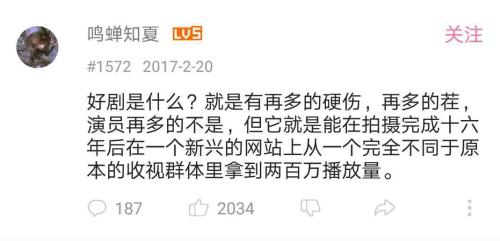 點擊進(jìn)入下一頁