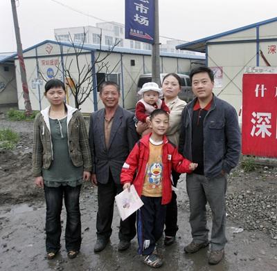 點擊進(jìn)入下一頁