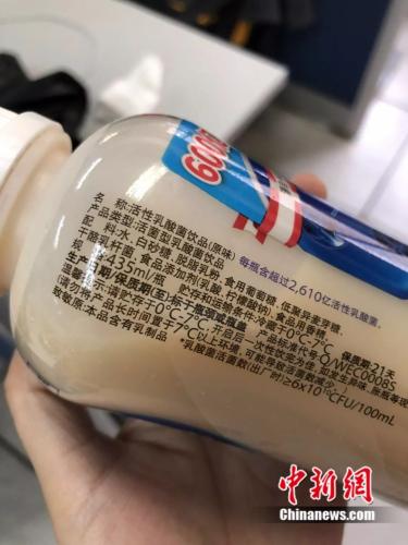 點(diǎn)擊進(jìn)入下一頁