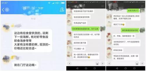 點(diǎn)擊進(jìn)入下一頁