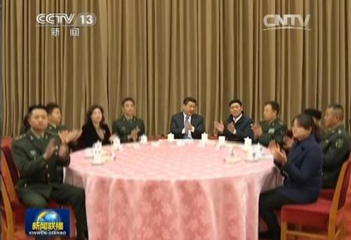 點擊進入下一頁