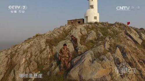 點擊進入下一頁