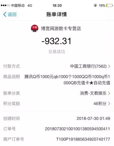 點(diǎn)擊進(jìn)入下一頁