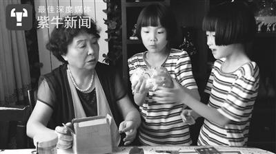 點(diǎn)擊進(jìn)入下一頁