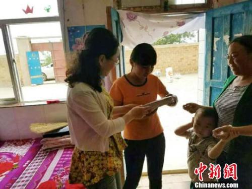 點(diǎn)擊進(jìn)入下一頁(yè)