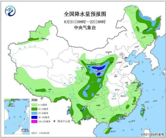 西北中東部有強(qiáng)降雨 臺風(fēng)蘇力即將影響東部海區(qū)
