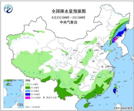 西北中東部有強(qiáng)降雨 臺風(fēng)蘇力即將影響東部海區(qū)