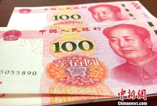 資料圖。<a target='_blank' href='http://www.chinanews.com/' >中新網(wǎng)</a>記者 李金磊 攝