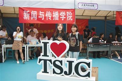 點(diǎn)擊進(jìn)入下一頁