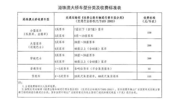圖片來源：央視新聞客戶端。