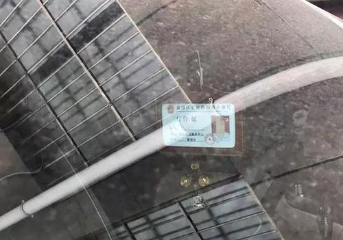 河南一辦事處扣車要600元放車費(fèi):只收現(xiàn)金 沒票據(jù)