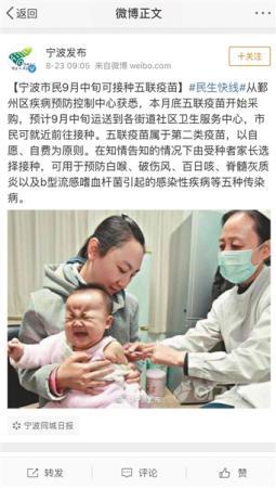 點(diǎn)擊進(jìn)入下一頁