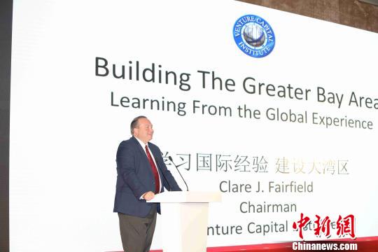 美國(guó)風(fēng)投學(xué)院院長(zhǎng)克萊爾？菲爾費(fèi)德當(dāng)天作主旨演講。主辦方供圖