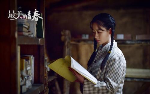 點(diǎn)擊進(jìn)入下一頁(yè)