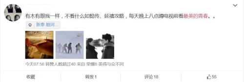 點(diǎn)擊進(jìn)入下一頁(yè)