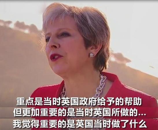梅姨出訪南非被質(zhì)問 曼德拉落難時你在干啥？ 