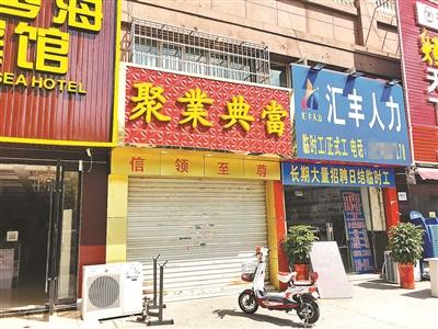 點(diǎn)擊進(jìn)入下一頁