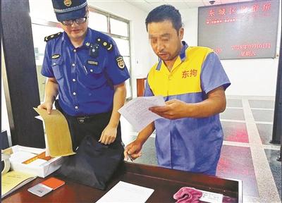 點(diǎn)擊進(jìn)入下一頁