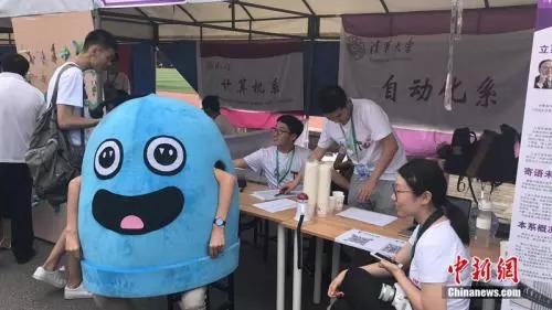 清華大學(xué)迎新現(xiàn)場。 冷昊陽 攝