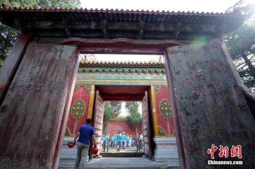 點(diǎn)擊進(jìn)入下一頁