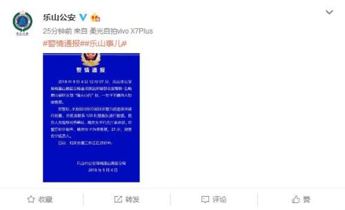 點(diǎn)擊進(jìn)入下一頁(yè)