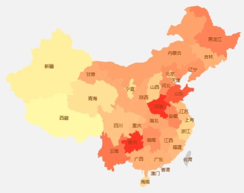 點擊進入下一頁