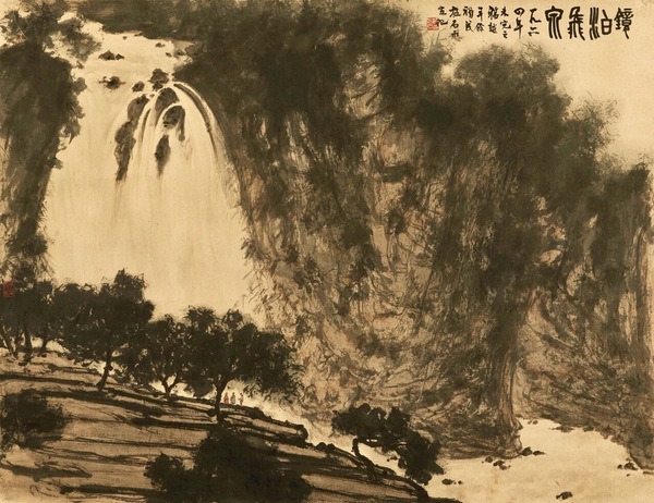 傅抱石（1904–1965）《鏡泊飛泉》立軸設(shè)色紙本