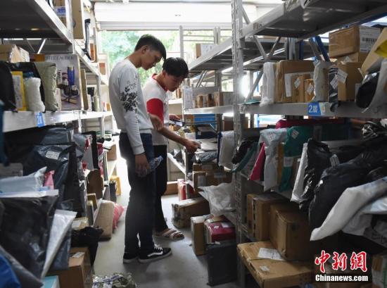 資料圖：快遞點(diǎn)。 周毅 攝