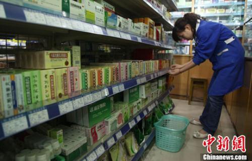 資料圖：藥房。<a target='_blank' href='http://www.chinanews.com/'>中新社</a>發(fā) 陳超 攝