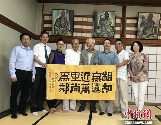 交流團(tuán)拜訪宇治市日中友協(xié)?！∴嵥刹?攝