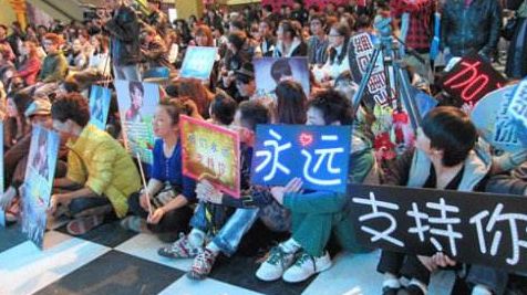 95后大學(xué)生追星另一種方式：Get新技能 收獲“精神力”