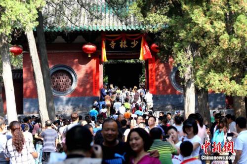 資料圖：嵩山少林寺。<a target='_blank' href='http://www.chinanews.com/'>中新社</a>記者 王中舉 攝