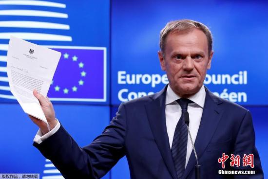 歐洲理事會(huì)主席圖斯克在收到英國政府的信函后表示，英國啟動(dòng)“脫歐”程序，對(duì)于歐盟來說，3月29日是“不愉快的一天”。