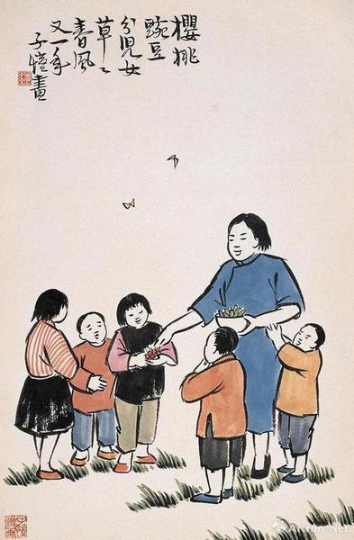 豐子愷 《古詩新畫》之：櫻桃豌豆分兒女，草草春風又一年