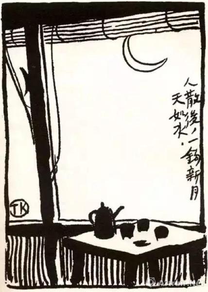 豐子愷第一幅公開發(fā)表的漫畫作品 《人散后，一鉤新月天如水》